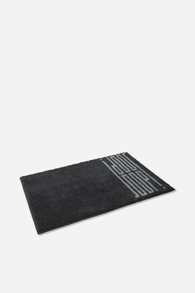 Leads to product detail page "Joop! bars bath mat, 60x90 cm, platinum"