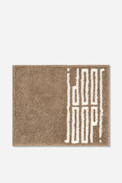 Führt zu Produktdetailseite „Badteppich JOOP! BARS 50x60 cm, Creme"