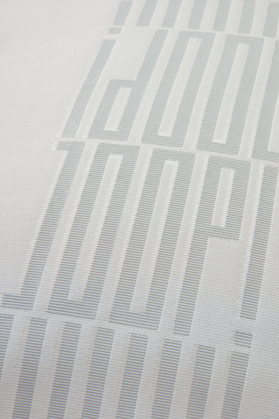 Leads to product detail page "Joop! fine bars decorative cushion cover 40x40 cm, natural"