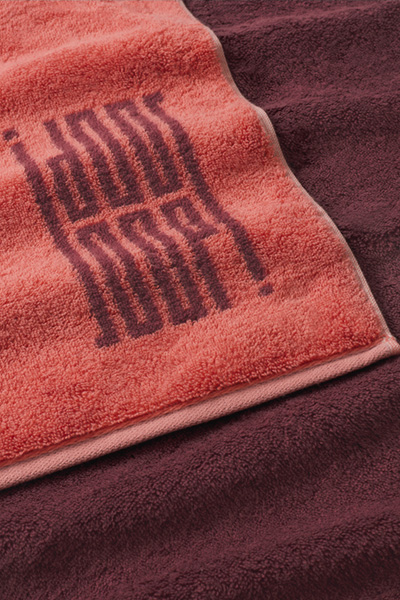 Führt zu Produktdetailseite „JOOP! BARS DOUBLEFACE Handtuch 50x100 cm, Siena"