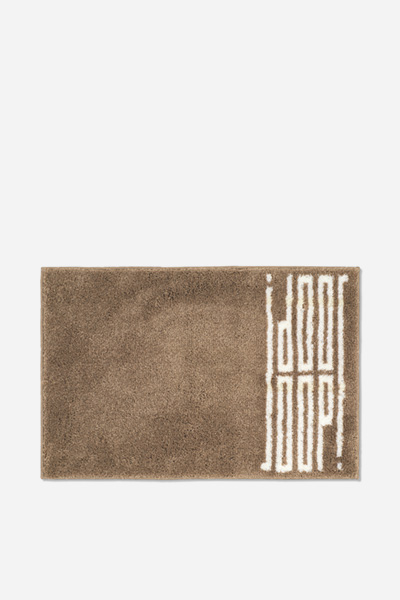 Führt zu Produktdetailseite „Badteppich JOOP! BARS 60x90 cm, Creme"