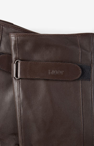 Handschuhe in Dunkelbraun